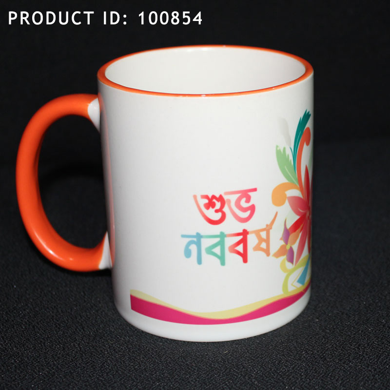 Boishakhi Collection- Mug