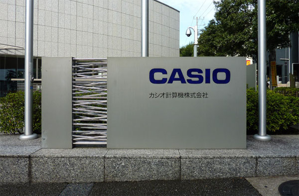 Casio HQ Tokyo