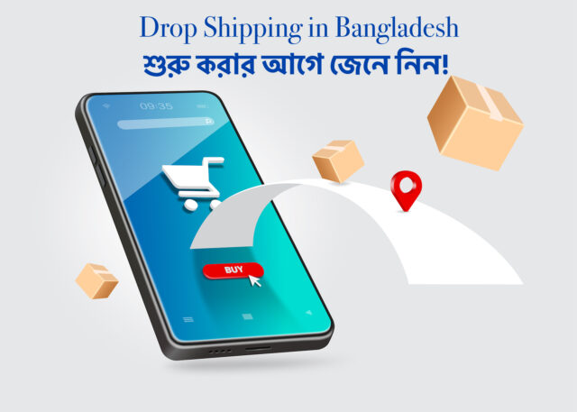 Drop Shipping Business in Bangladesh- DropShop